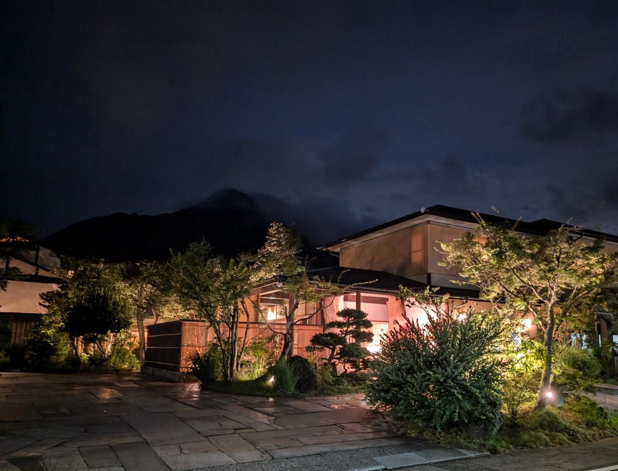 Ryoso Yufuin Yamadaya Hotel Екстериор снимка