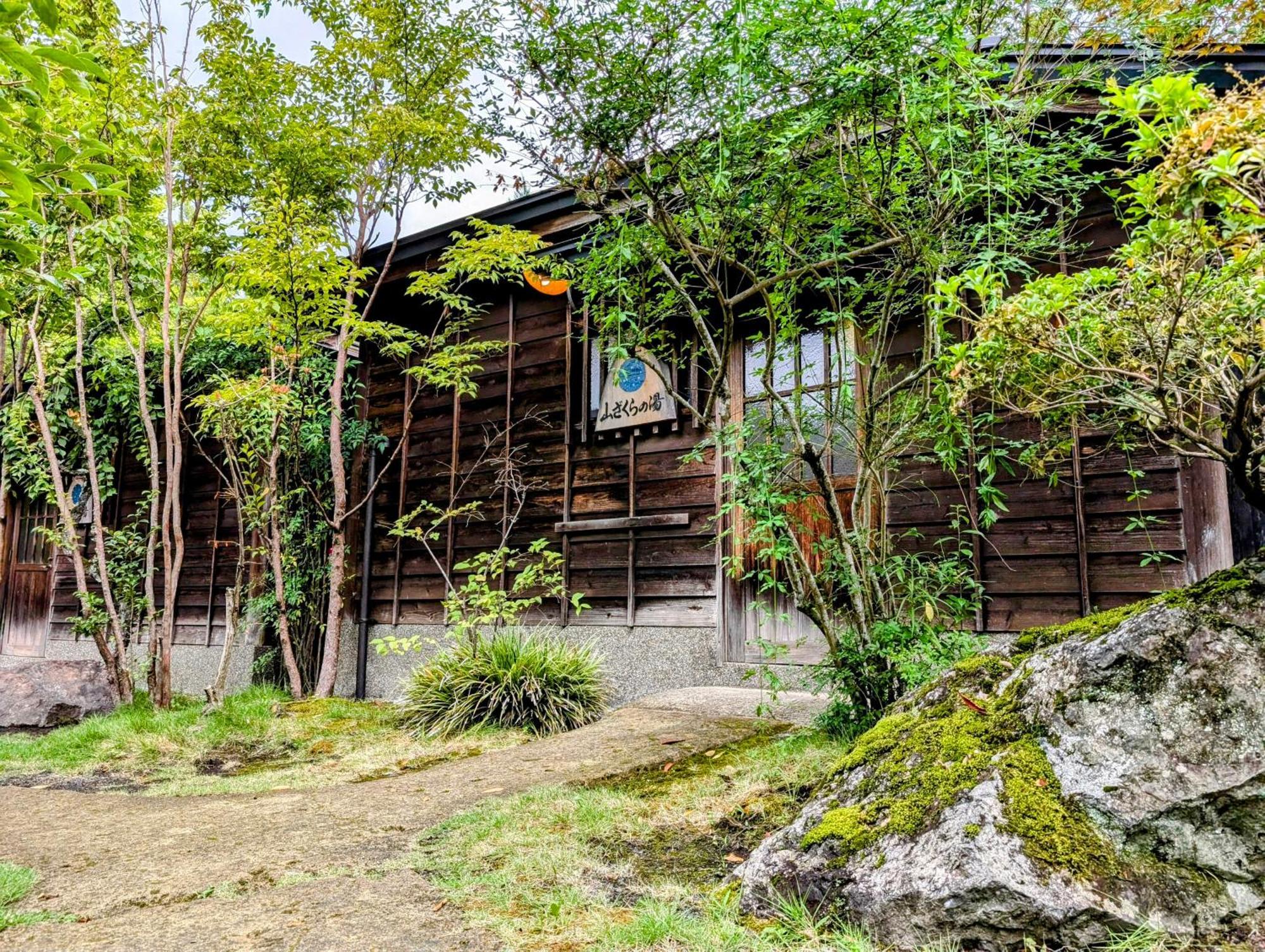 Ryoso Yufuin Yamadaya Hotel Екстериор снимка