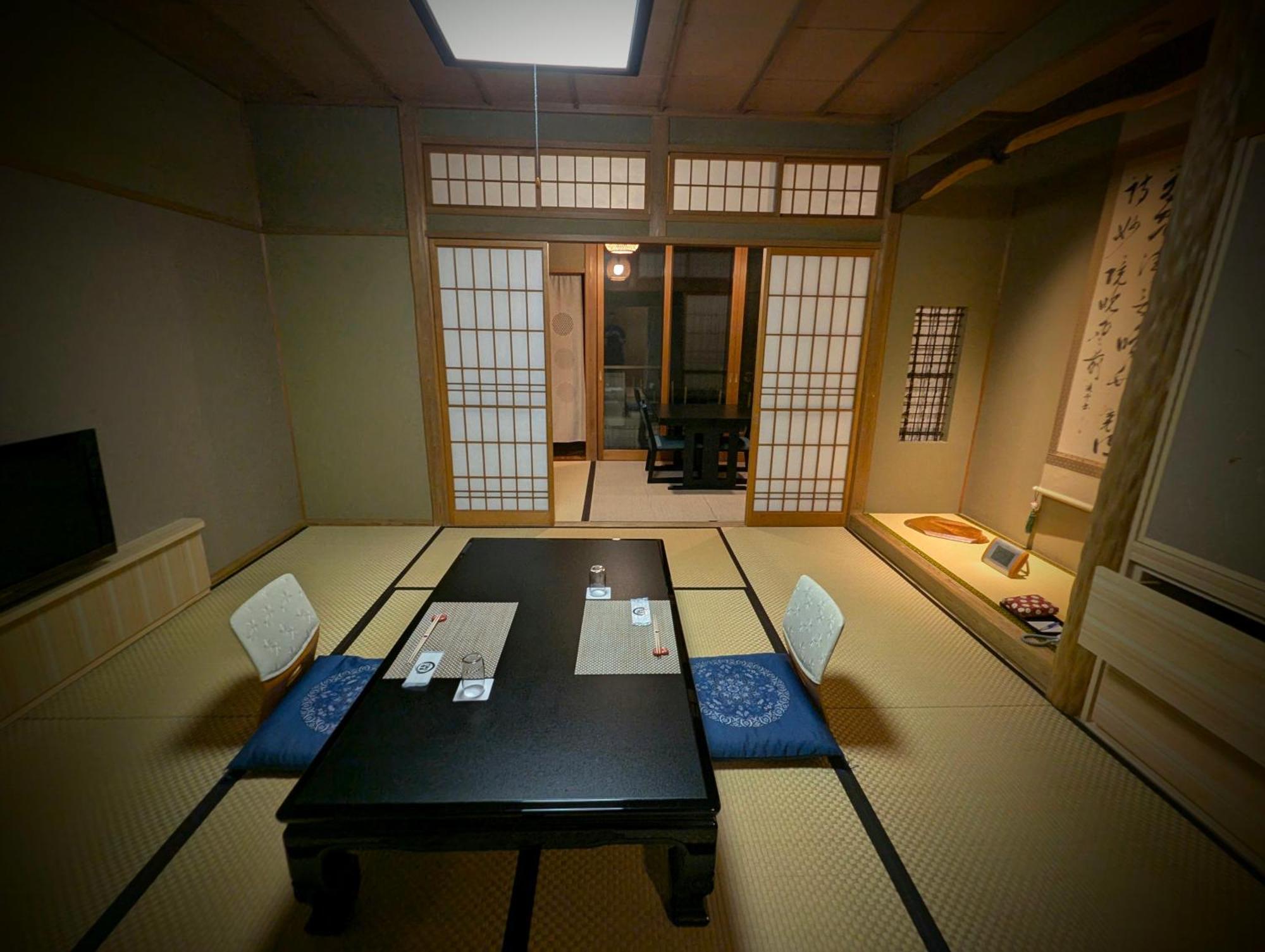 Ryoso Yufuin Yamadaya Hotel Екстериор снимка