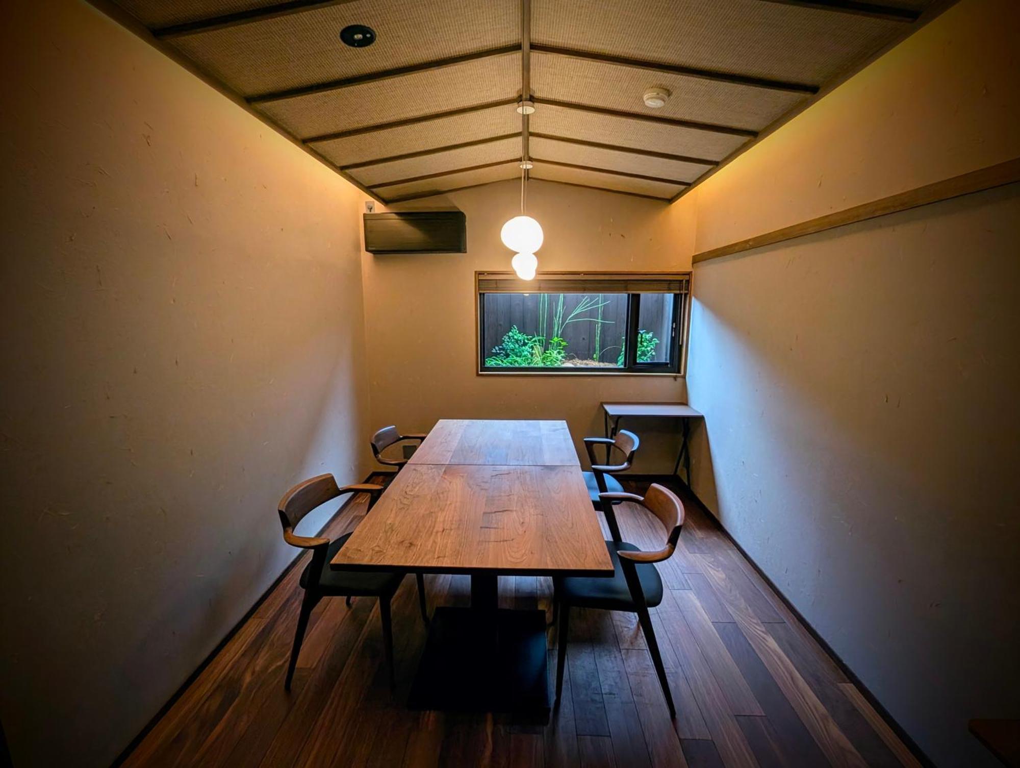 Ryoso Yufuin Yamadaya Hotel Екстериор снимка