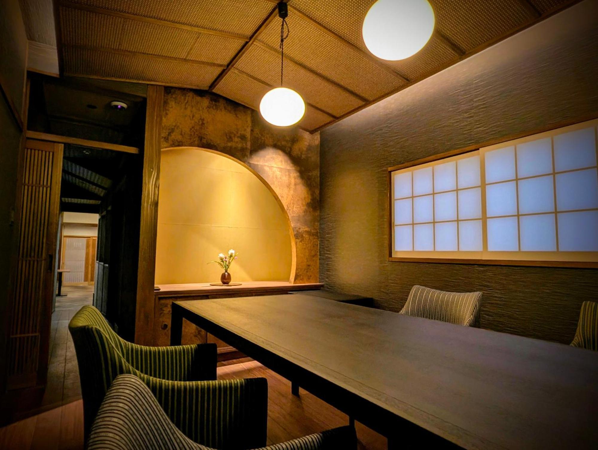 Ryoso Yufuin Yamadaya Hotel Екстериор снимка