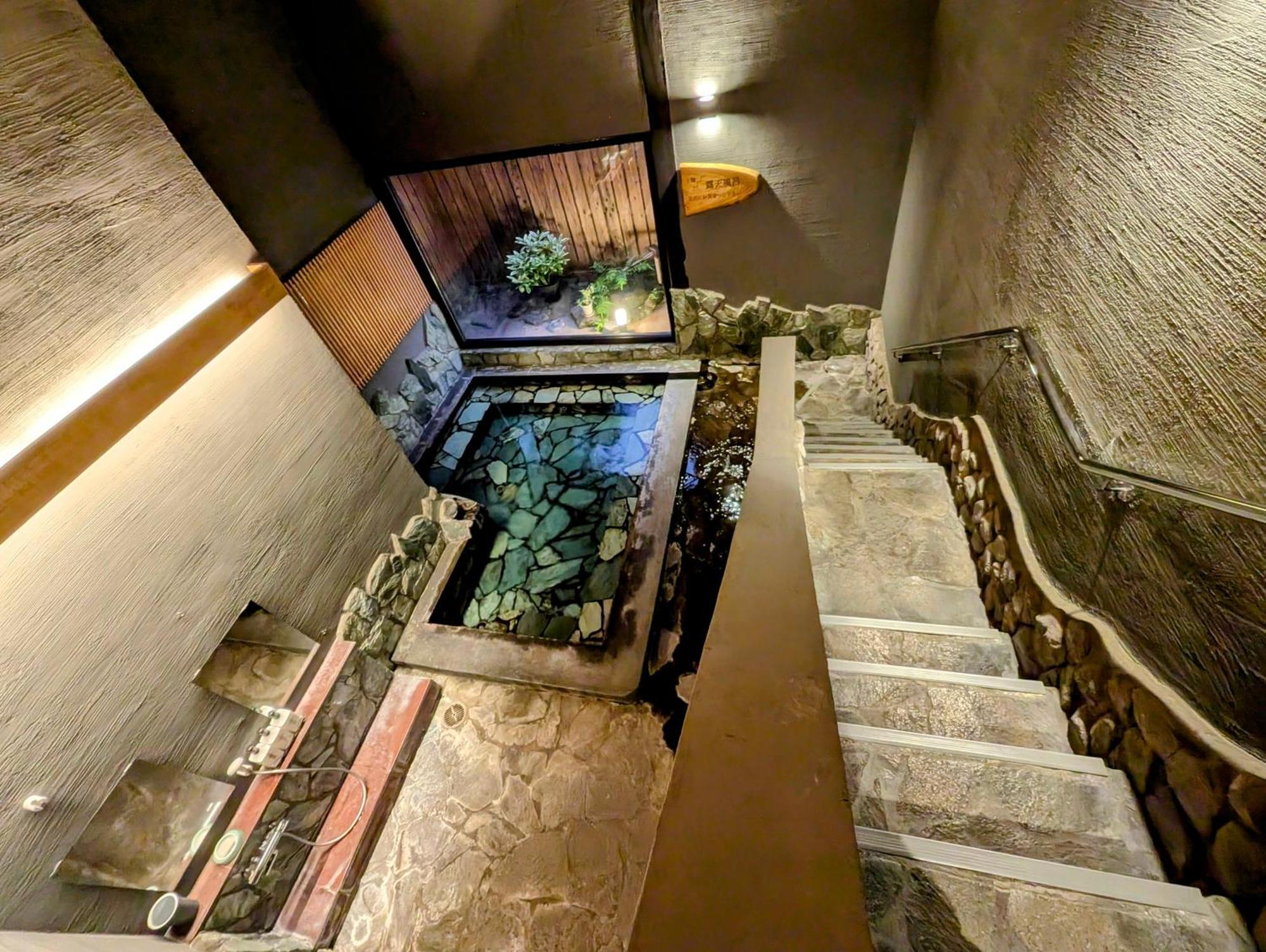 Ryoso Yufuin Yamadaya Hotel Екстериор снимка